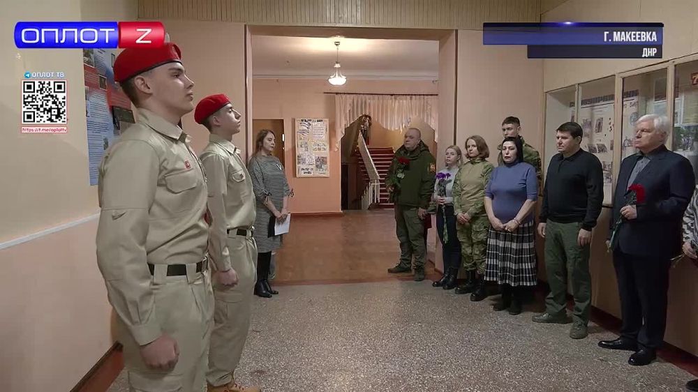 � �������� ������� ��� � ����� �������� ����������