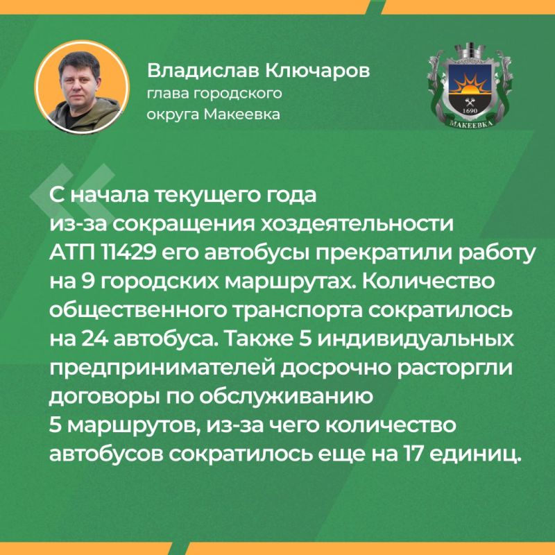 ����� ������ ����� ����� �������������� ����������� ���������� ������ �������� ���������� ���������: � �������� � ������������ �����������