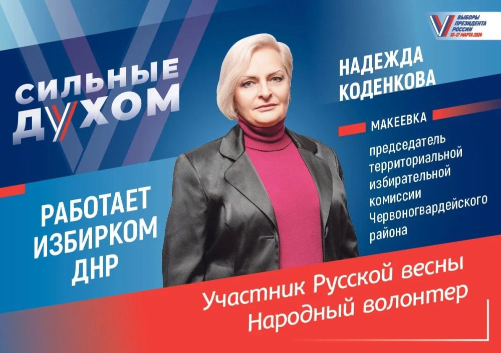 �������� �����: ������� ���������