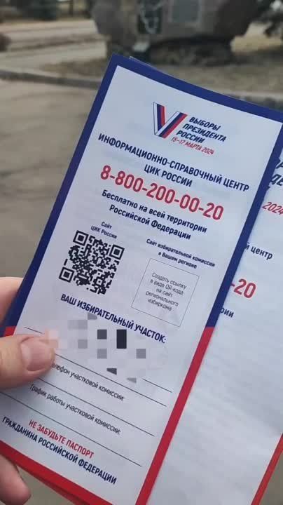 ��������� ��������: #����� #��80 #����������������2024 #����������� #����������