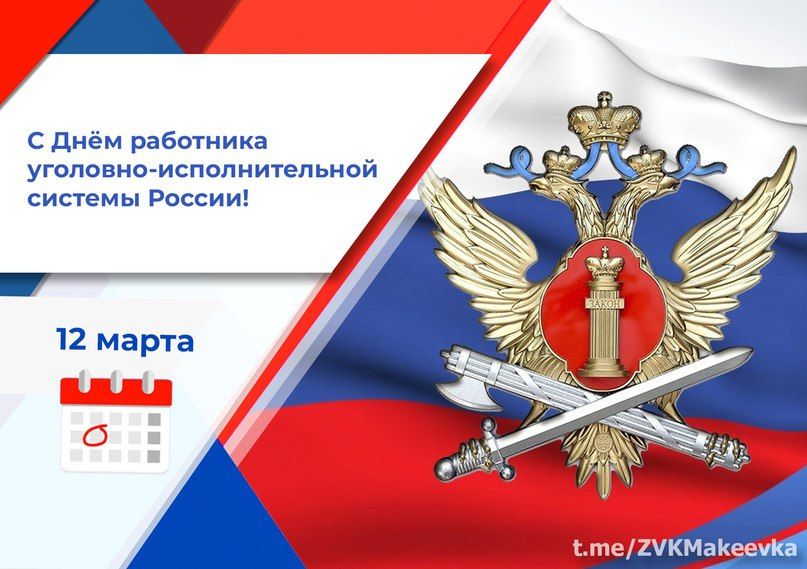 ��������� ��������: ��������� ��������� ��������-�������������� �������!