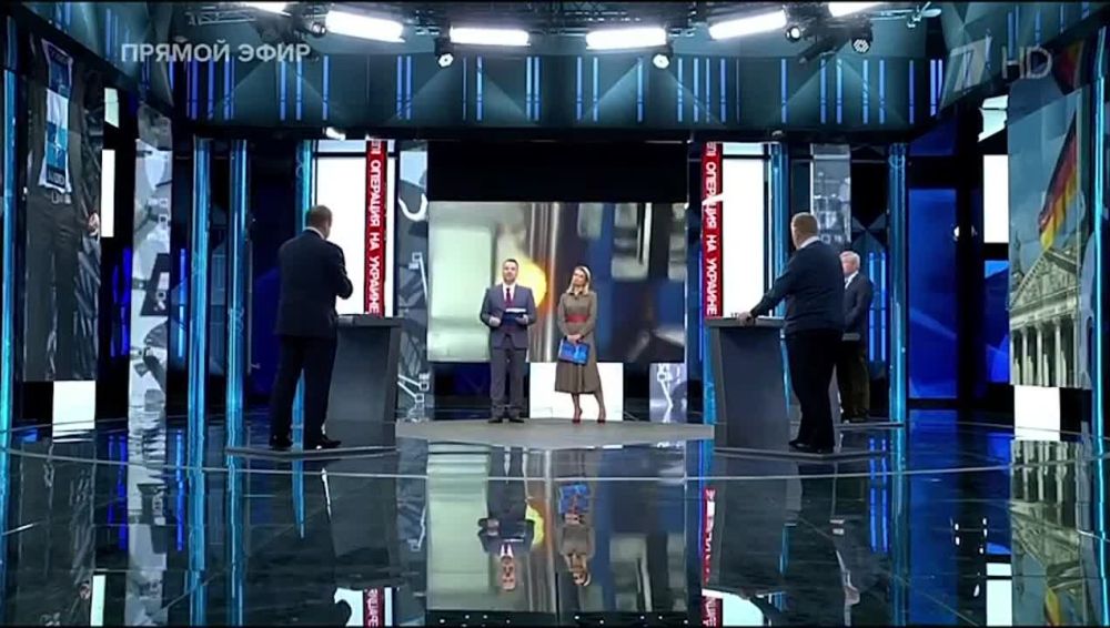 � ��� �������� ��������?