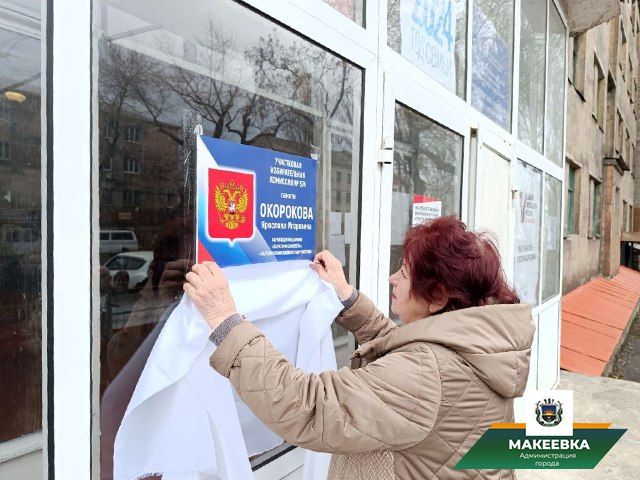 ���������� ������������� �������� � ����������-��������� ������ ��������� ��� �������� ���������