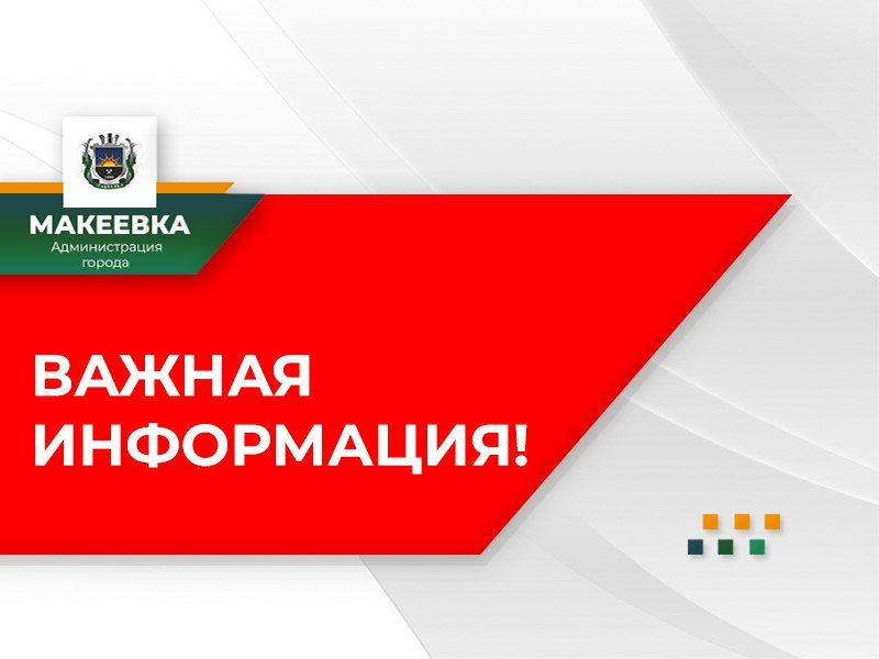 ��������� ������!. � ����� � ��������� ����������� �������������� �������� ��� ���������������� ��������� �������� ����������-���������� � ���������� ������� ������