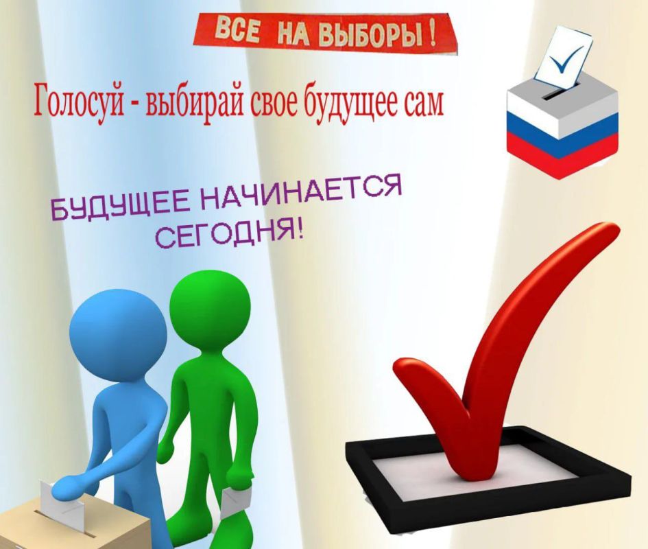 ��������� ��������: ������! ������� �� ���� ������ �������� ������ ���������� ���������� ���������