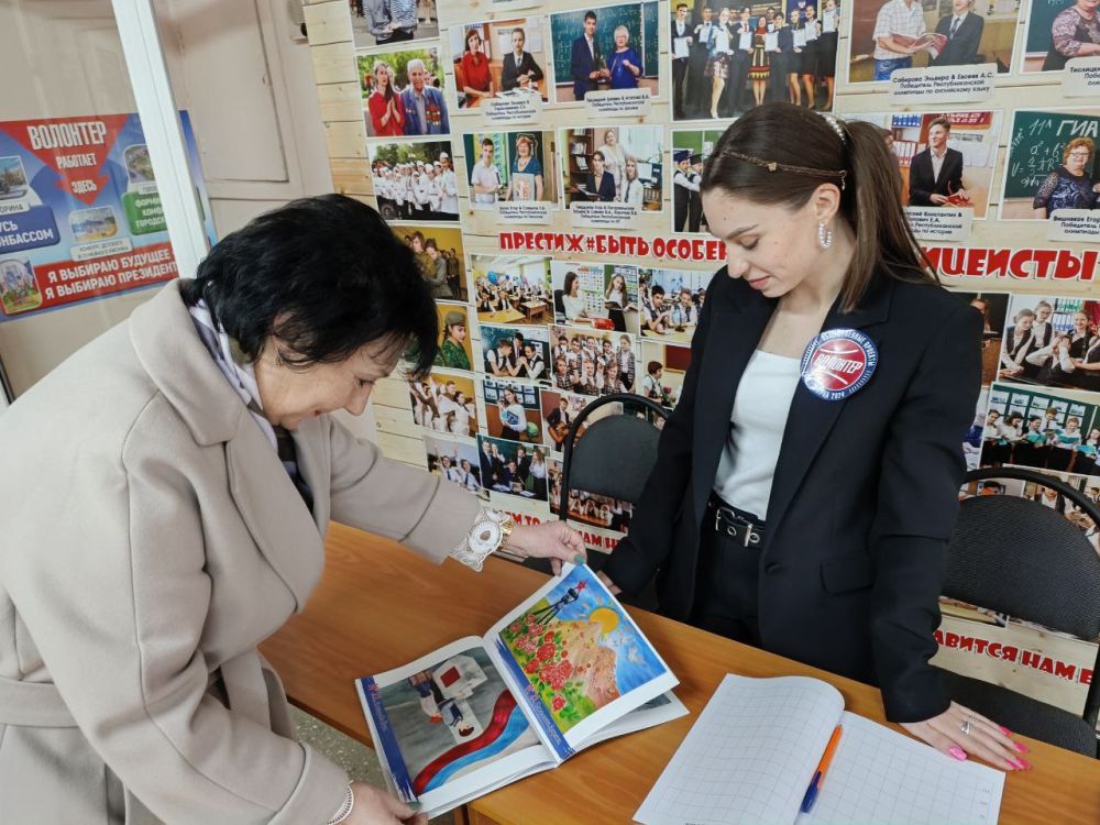 ��������� ��������: ������ � �������� ���������� ������ �� ������������� ������� �������� �������� ���������� ������� ������� � �������� ����������� �� ����������� ��������������� �������� �� ������� ������� � � ������� ����������