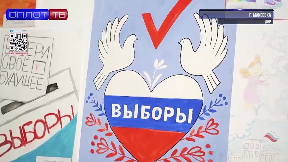 �������� ������, �������� ������