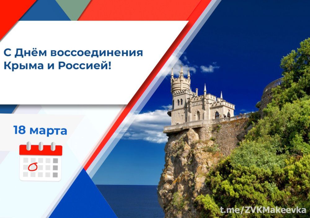 ��������� ��������: ��������� �������!. 18 ����� 2014 ���� � ������ ������� � ������� ����� ������. ���������� ���� ����� �...