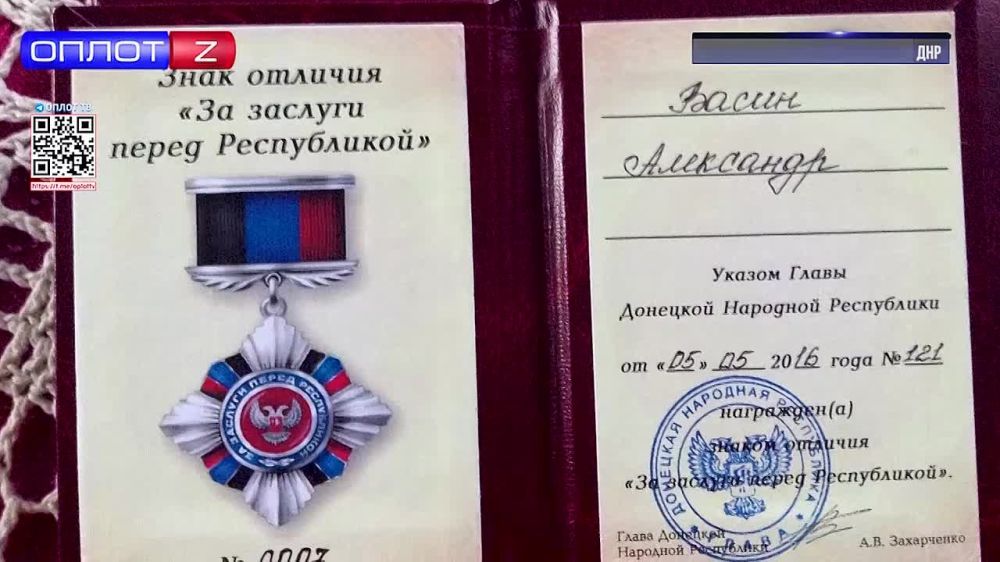 ������� ����� �������. � ����� ������� �� �������� ������ �����. ������� ������ � �����. � �������, ������ ���������������� ����������, � 2014-�� ���� ������������ ����� � ���������. � ������ �� ��� ����