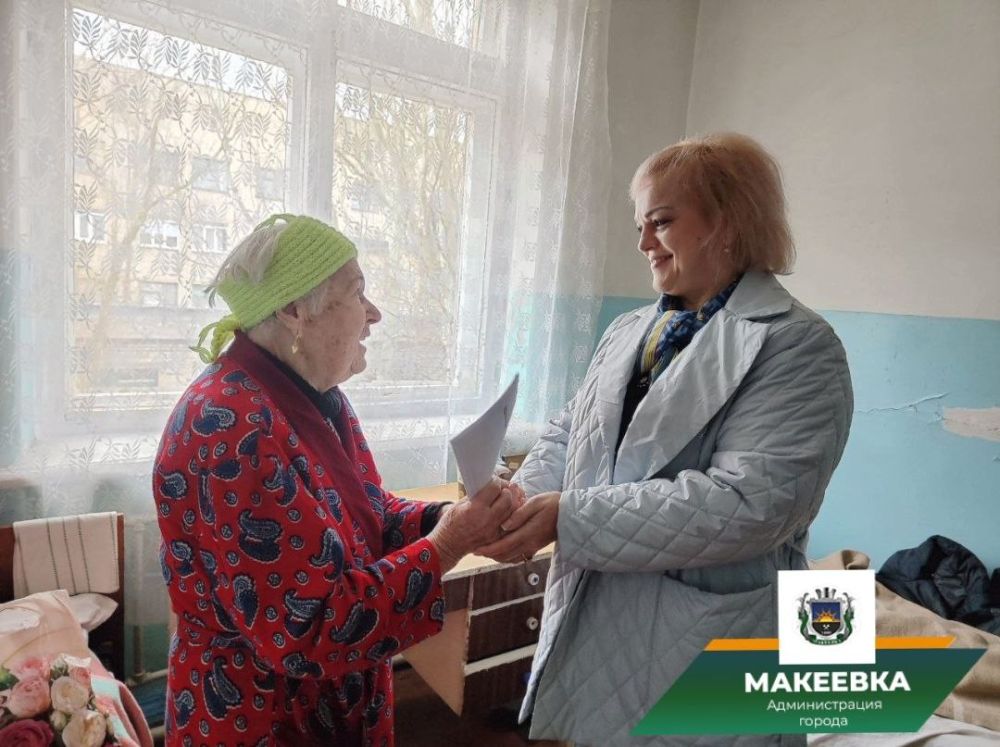 ������� ��� ���� ����������� �������� ���� ������ - 95-���