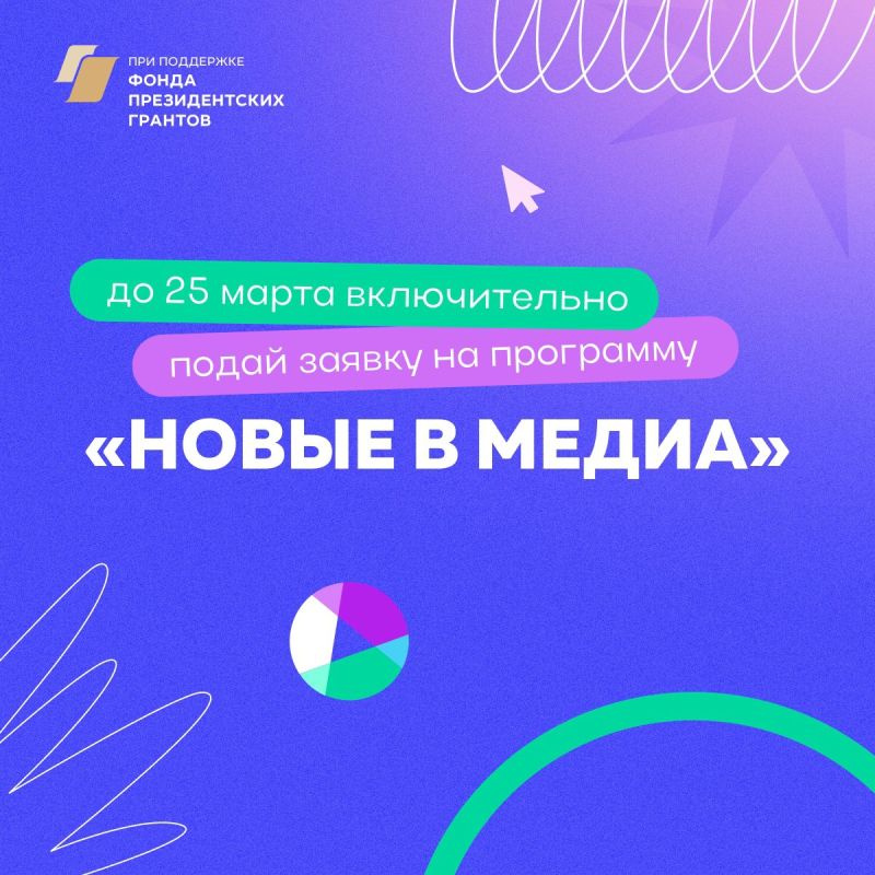 ���������� �������� ��������� ������� � ������ ������������ ��������� ��������� ������ � �����