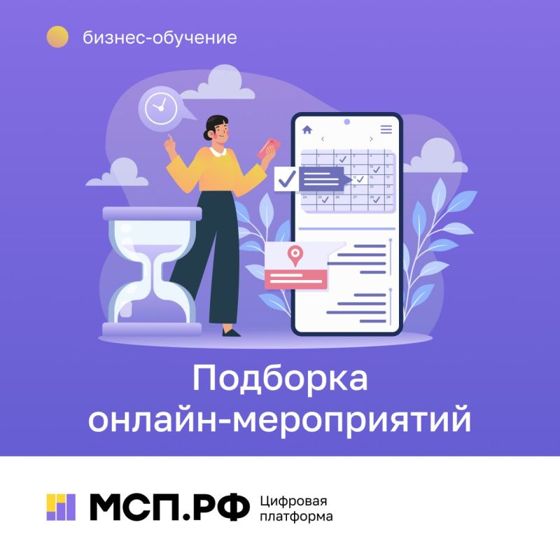 ������� ��������� ���������, ��������� �������, ������ ������-���� � ��������������� � ������-������������ �� ��������� ������ �� ���.��: