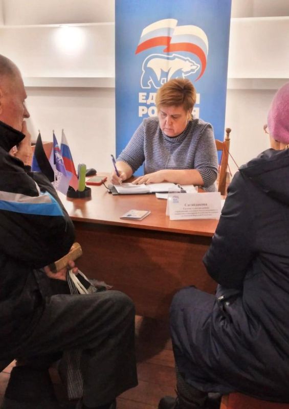 ����� 20 ������� �������� ������������ ������������ ���� �� ���