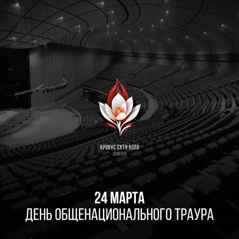 ��������� ��������: 24 ����� �������� ���� ������������� ������ � ����� � ��������� � ������� ���� ����, ������� �������� ��� ������