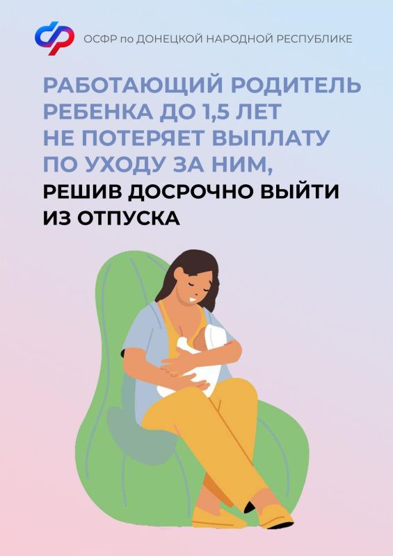 � 2024 ���� �������������� ��������, ����������� � ������� �� ����� �� �������� �� �������� ���, ����� ����� �������� ����� �� ������