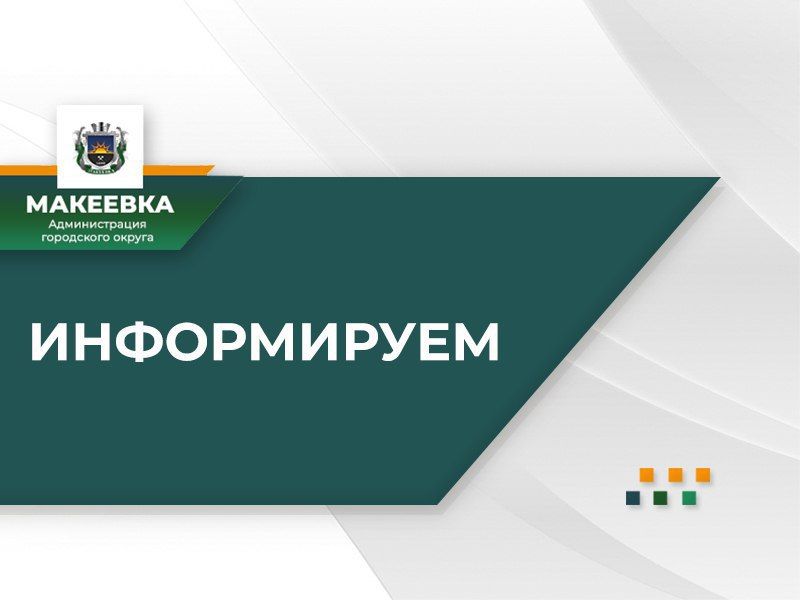 ������������� ����������� ��� �� ����������� 28.03.2024 ��������� ��������� ������: