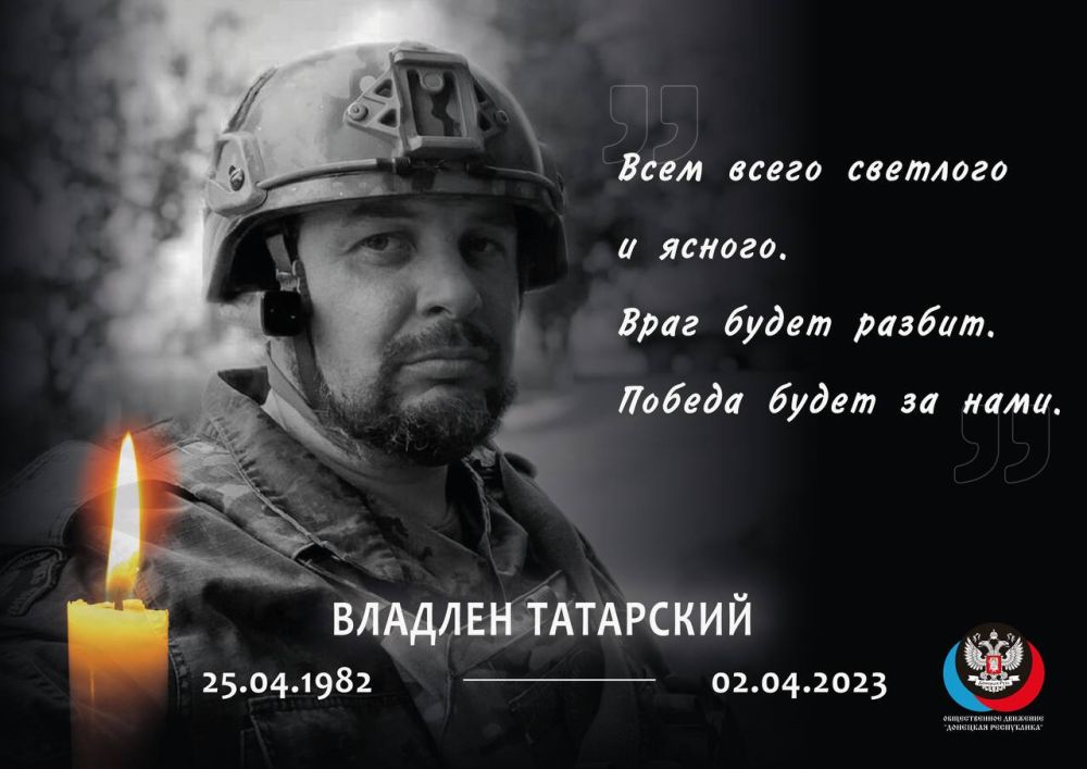 ��������, �������, ���������: ������ �������� ����������