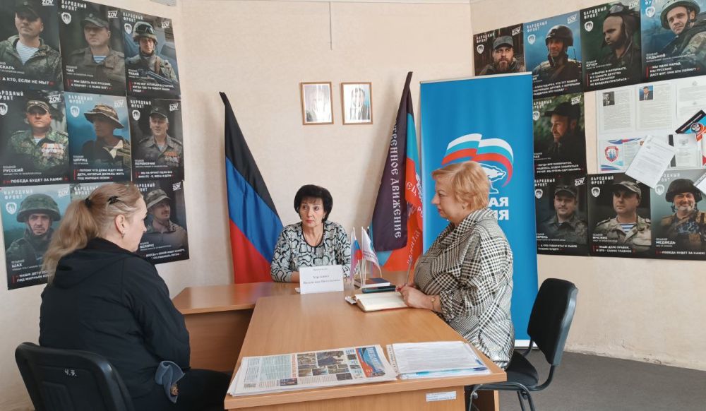 ��������� ��������: �������, 04.04.2024, � ������������ �������� ������������ ������������� ������������ ������ ������� ������� ���������� ������ ������ �������� ������� ���� �������