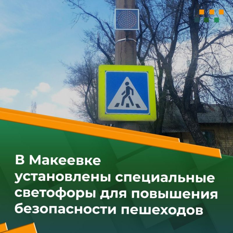 �������������� ���������, ��������������� � �������������� ���������� ��������, ����������� �� ���������� ���������� ������