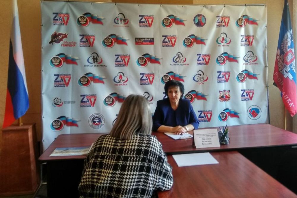 ��������� ��������: �������, 09.04.2024, � ������������ �������� ������������ ������������� ������������ ������ ������� ������� ���������� ������ ������ �������� ������� �������� ���� �������