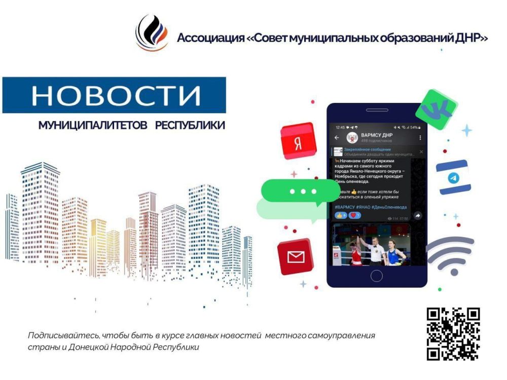 � ������� ������� �� 3 ���� ������ ��������� ��������� �������������� ������������-����������� ��������� ��� ��� ���������� ����