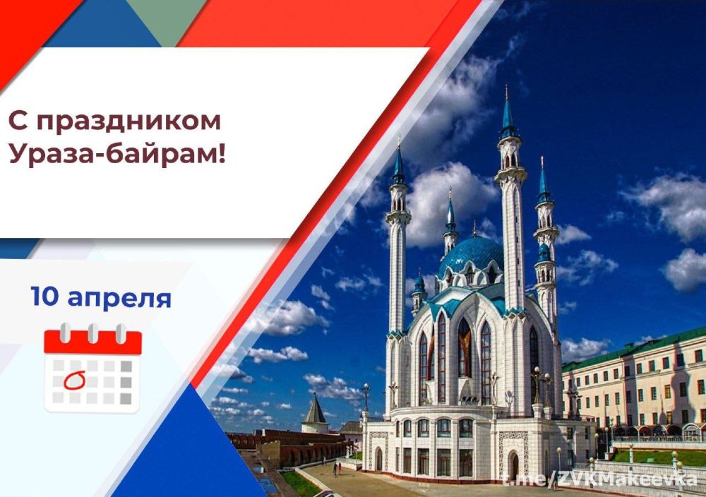 ��������� ��������: ���������� ��������� �� ������� ���������� �����-������, ������� ������� ��������� ����� �������!