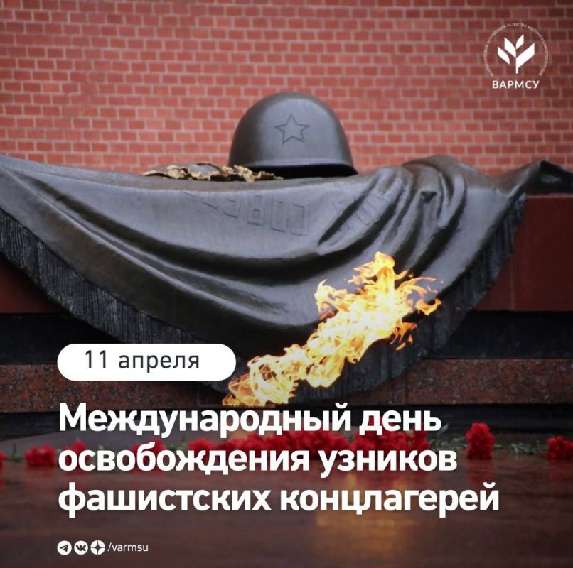 ������� �������� ���� � ������������� ���� ������������ ������� ���������� �����������