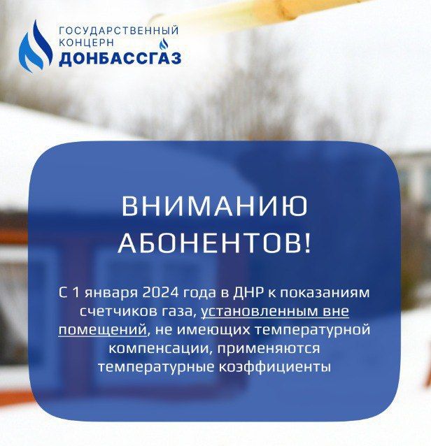 ���������� ���������� �� ������������� � ����������� �� ����������� ����������, ��� � 1 ������ 2024 ���� � ��������...