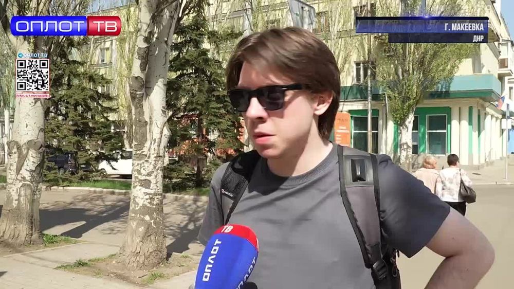 ����� ��������� � ��������