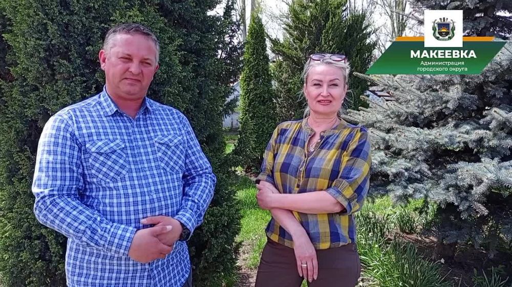 ��������� ���� ���������� ��������� ������ �������� � ���������� � ������������ �����