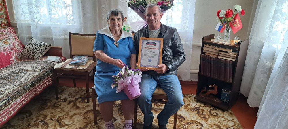 17.04.2024 � �������������� ��������� � �������� ���� "�� � 39" ���������� � 95-������ ������� ������ ���� ���������, ������� � 1976 �� 1986 ��