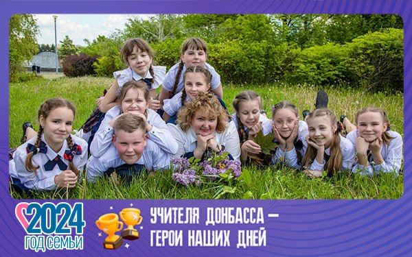 ����� ����������: ������� �������� � ����� ����� ����: ����� �������