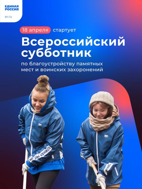 ��������� ���������: ������� �������!. 18 ������ �������� ������������� ��������� �� ��������������� �������� ���� � �������� �����������. ��������� �� �� 22 ����