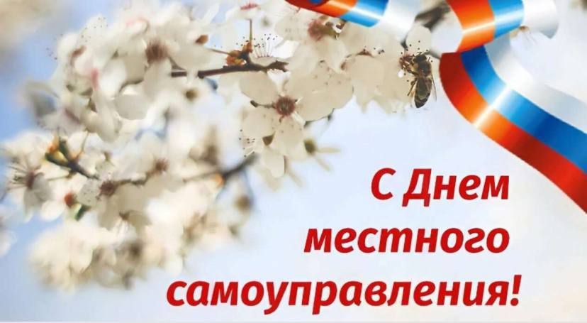 ��������� ��������: ���������� ��� � ���������������� ���������� � ���� �������� ��������������!