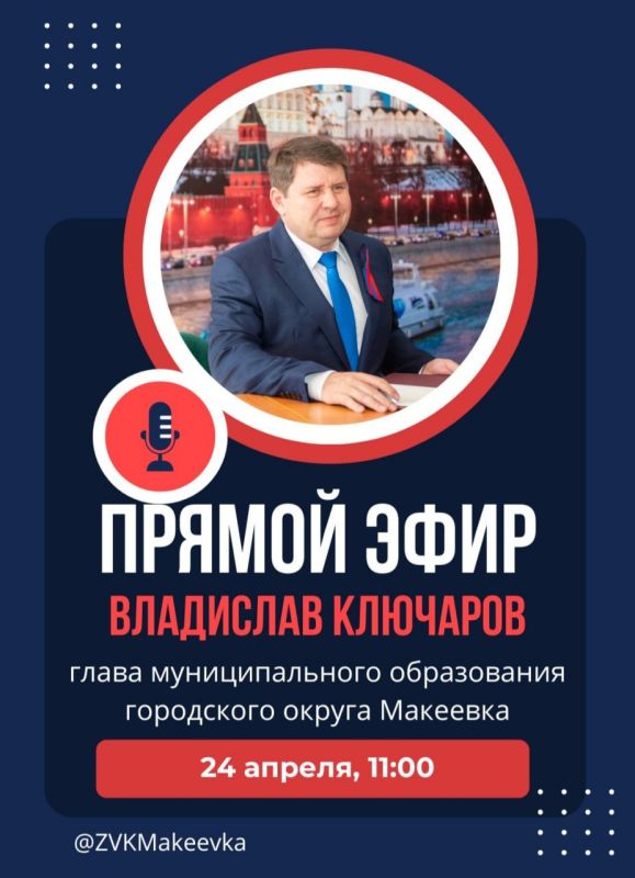 ��������� ��������: ��������� ����������!. ���������, ��� 24 ������ � 11:00 ��������� ������ ����, ��� � ������ �� ������������ ��� �������