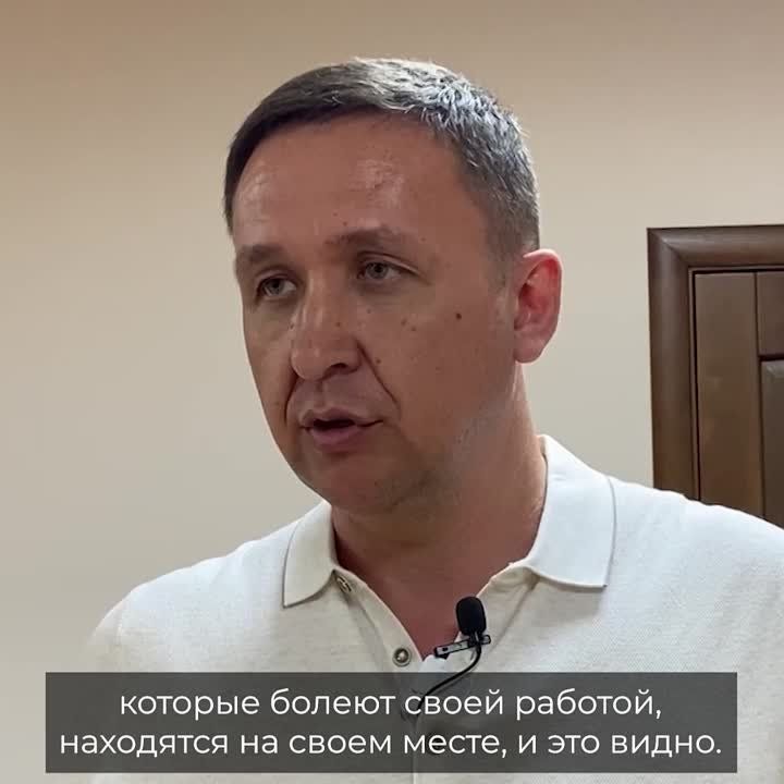 ������ �� ��� ������������� � ����������� �������� �������� � 2024� � ���������-��������