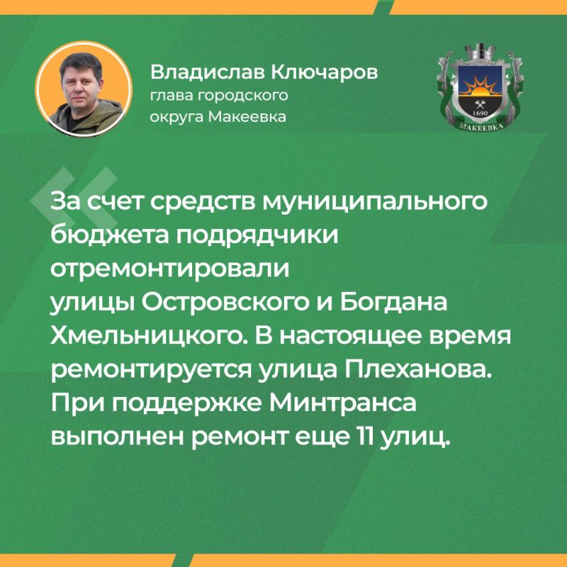 ����� ������ ����� ����� �������������� ����������� ���������� ������ �������� ���������� ���������: � ������� ����� � 2024 ����