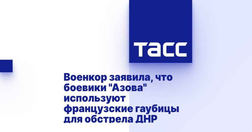 ������� �������, ��� ������� "�����" ���������� ����������� ������� ��� �������� ���