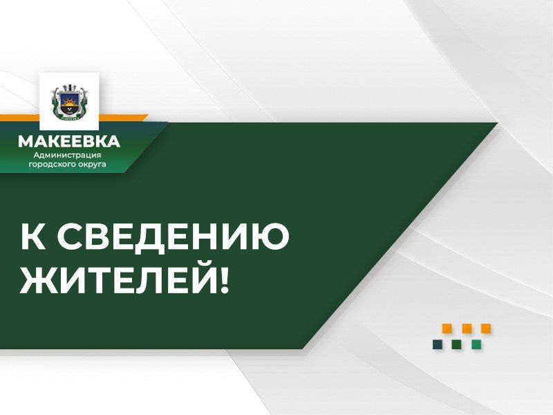 ���������� ��� � ���������������� ���-���� ��������� ������������ ����������� ���������� ������ �������� ������� ���������