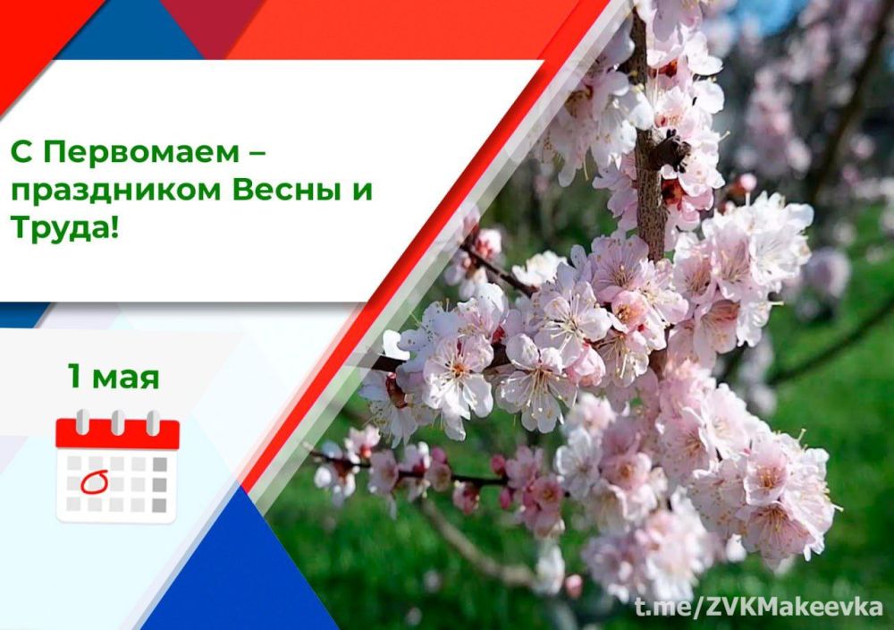 ��������� ��������: ������� ����������!. ������� ����� ����� � ��������� ������������ � ��������� ����������� ����� �...