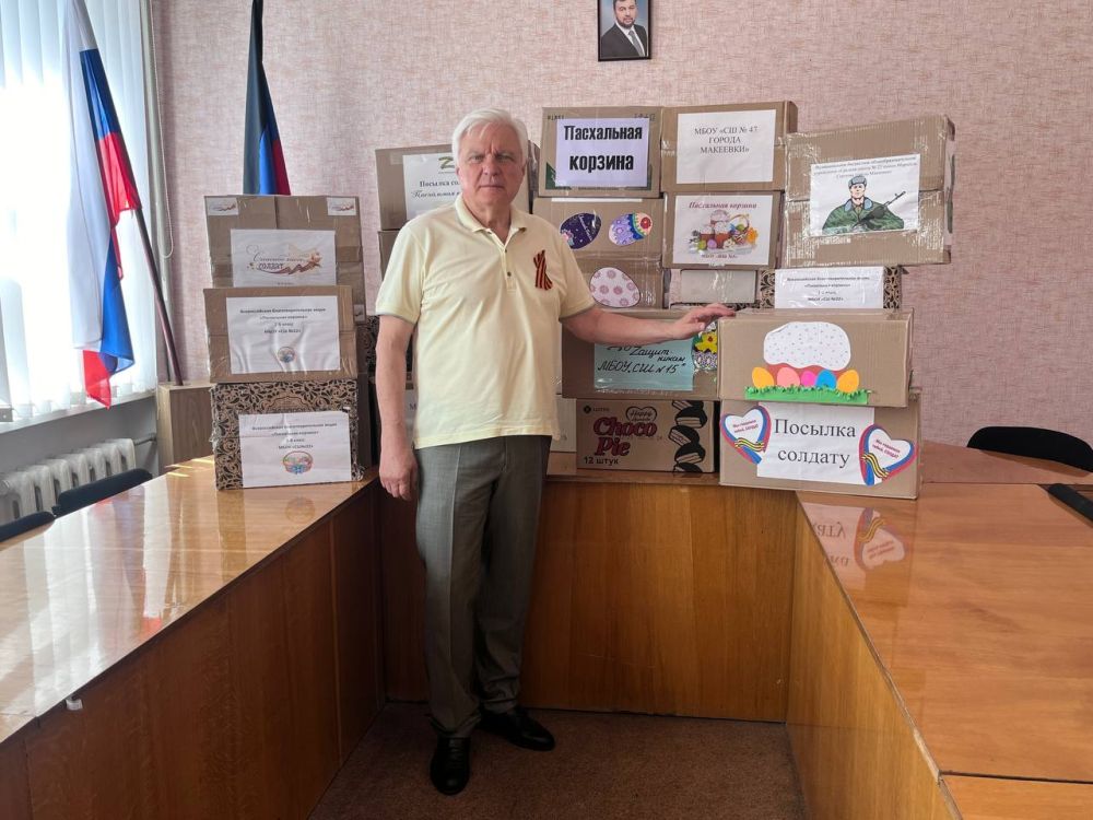 � ����������-��������� ������ ���������� ����� ����������� ������� ��� ������