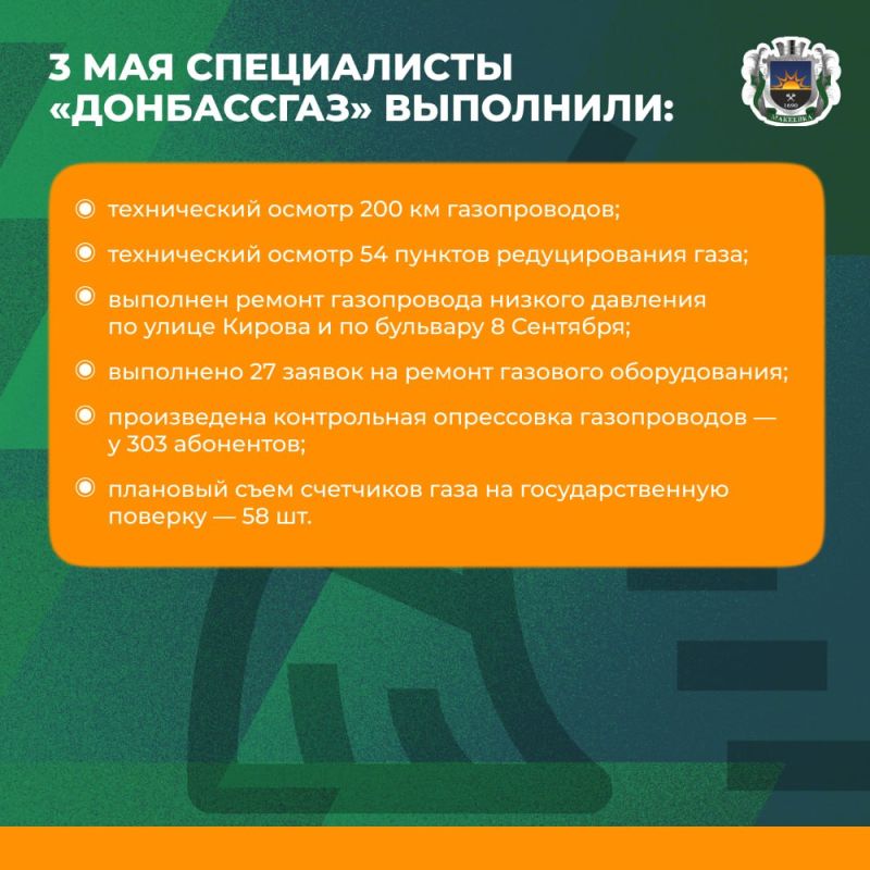 ������������� ����������� ���������� �� ������������� � ����������� �� �����������