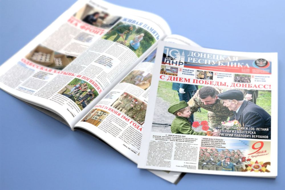 ����� ������ ������ ��������� ���������� �� 6 ��� � ��� �� �����!