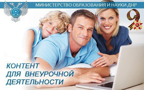 ����� ����������: ������� ���������, ��������� �������� � ��������!