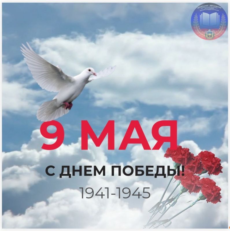 9 ��� � �� ������ ���������� �������� ����, �� � ������������, �������� ���� ��� ����� ������ ������, ��� ������ ����� � ���� ������� ������!