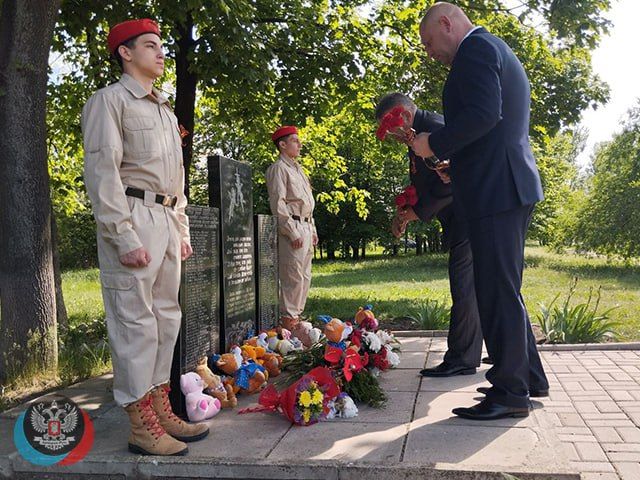 ���������� ������, ������������ � 79��� ��������� ������� ������