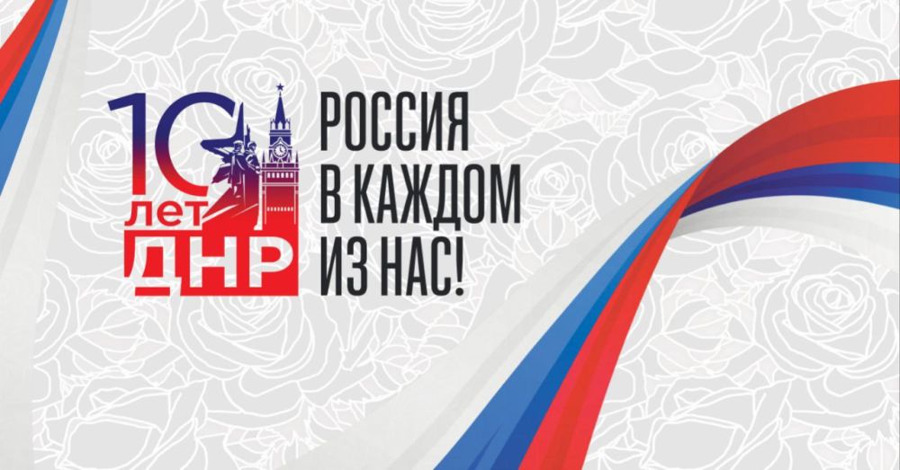 11 ��� 2014 ���� ������ �������� ������� � ������� �������������� �� ����� ������������ ������� � �������!