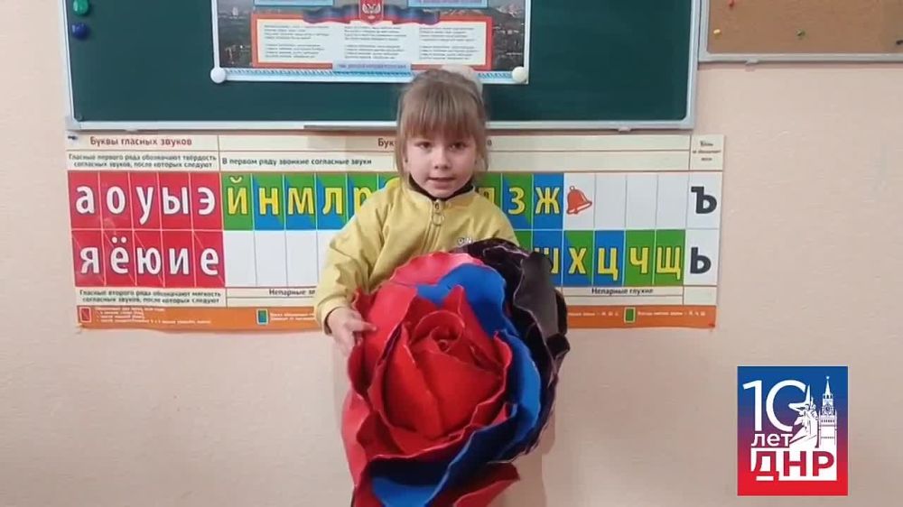 ��� ���� ���������� - ���
