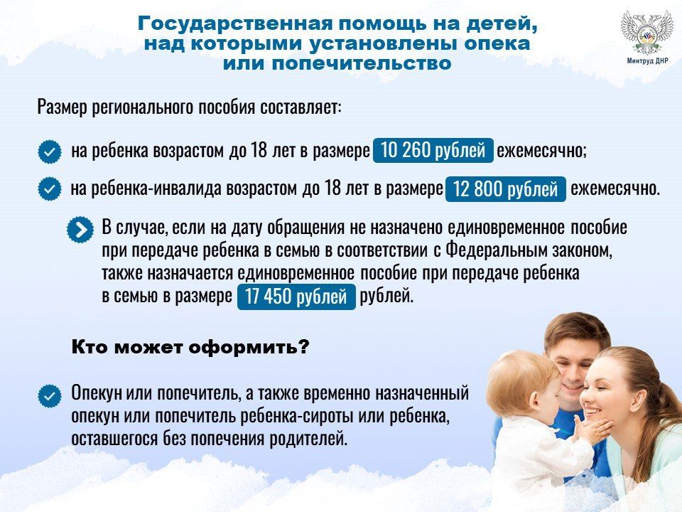 ����� �� ��� ���������� ��������� � �������� �������� ���������� �������� ������������ ������� ��������������� ������ �� �����, ��� �������� ����������� ����� ��� ��������������