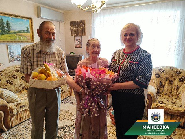 �������� ��������� �������� ������� �������� ��������� ���� 91-� ���� ��������